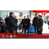 2024年02月01日湖南凤凰新闻