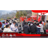 2024年02月02日湖南凤凰新闻