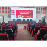 开学第一课丨凤凰法院：未成年人保护“课”不容缓