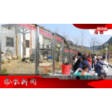 2024年03月04日湖南凤凰新闻