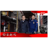 2024年03月06日湖南凤凰新闻