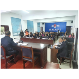 凤凰县司法局：第二届人民陪审员拟任命人选随机抽选工作圆满完成