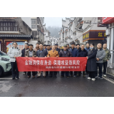 凤凰县沱江镇虹桥社区：开展“3.15”金融消费者权益保护宣传活动
