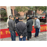 凤凰县农机中心：开展“3·15消费者权益日”系列活动