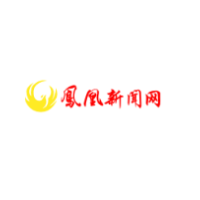 国网凤凰县供电公司：人勤春来早，现场春检忙