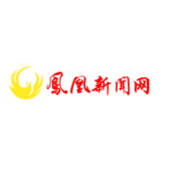 国网凤凰县供电公司：开展安全警示教育，固化安全生产意识