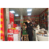 凤凰县水打田乡：开展食品安全大检查   保障群众“舌尖上的安全”