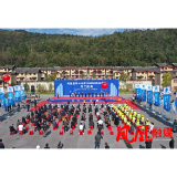 投资 11.97 亿元 ！凤凰县两林禾库风电项目开工