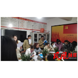 凤凰县千工坪镇：做好收入核实工作 夯实乡村振兴成效