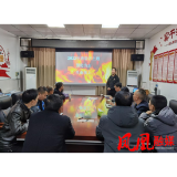 凤凰县科工信局开展2023年消防安全培训及演练活动