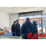 凤凰县千工坪镇：规范经营 打造“食有所安”环境