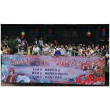 “神凤文化”杯“神秘湘西·天下凤凰”端午赛龙舟·抢鸭子大赛开始报名