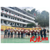 凤凰县廖家桥学区召开退休教师欢送会