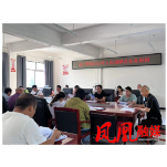 木江坪司法所：开展人民调解员培训 助力矛盾纠纷高效化解