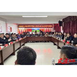 凤凰县烟叶中心组织考察学习龙山县大安乡烟叶生产备耕工作