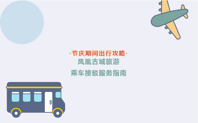 微信图片_20240206131724.png