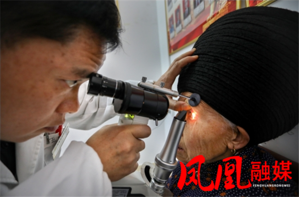微信图片_20240320120837.png