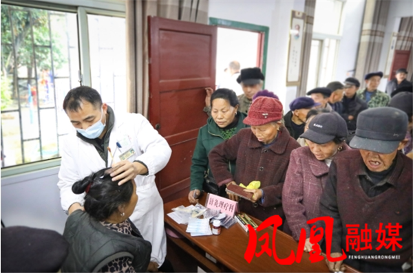 微信图片_20240320120840.png