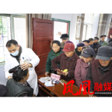 凤凰县民族中医院开展“雷锋月.服务百姓健康”义诊活动