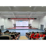 凤凰县箭道坪第三小学：家校“同心力”育人“向阳花”