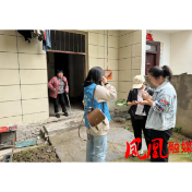 凤凰县阿拉营镇：常态化走访大病户动态监测防返贫