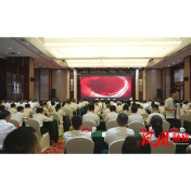 湖南省铁路护路联防工作培训会在凤凰召开