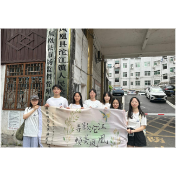 湖南师范大学历史文化学院团委暑期社会实践队到凤凰县开展调研