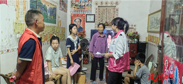 图片7.png