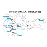 凤凰“吃瓜地图”上线！设置11处自产自销瓜果临时销售点，便民服务“清凉一夏”