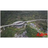 喜报！凤凰磁浮科普教育基地荣获“2024-2029年度湖南省科普教育基地”称号