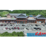 高速服务区“+”出新活力 杭瑞高速凤凰服务区成为暑运新晋网红打卡地