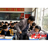 这些凤凰老师的故事很温暖