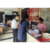 渭阳社区开展辖区内酒店、宾馆联合检查行动