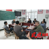 凤凰县木江坪镇得家村：不断探索产业发展模式，促进村民多元增收