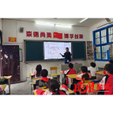刘小芬：挥洒青春铸师魂