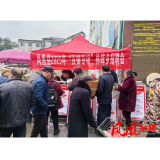 凤凰县人社局：“百镇百场”招聘深入林峰乡，助力当地劳动者就近就业