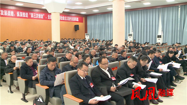 微信图片_20250120151457.jpg 微信图片_20250120151457.jpg