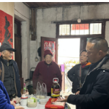 凤凰县沱江镇南华社区开展“慰问传温情,走访暖人心”春节慰问活动