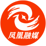 凤凰县关于规范燃放烟花爆竹的提醒