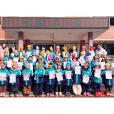 凤凰县箭道坪第二小学：雏凤乐学 趣味闯关