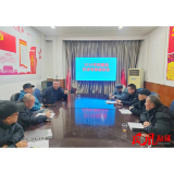 凤凰县:召开2025年科技专家座谈会 共谋科技项目新发展