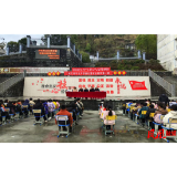 凤凰县水打田乡：“法治·禁毒·安全”宣传进校园