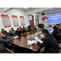 凤凰县审计局召开住房保障服务中心领导干部经济责任审计进点会