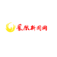 凤凰：“防、救、保”三措并举提升防汛救灾质效