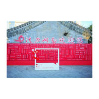 凤凰民族团结IP形象“石榴侠”及系列文创产品进京亮相