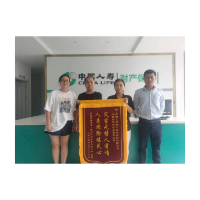 中国人寿财险：查勘理赔工作获猕猴桃种植户好评