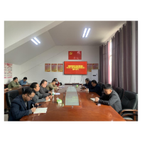 凤凰风景名胜区管理处集中学习《中华人民共和国反间谍法》