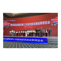 喜讯！凤凰县田东名师工作室荣获“2024年度名师工作室优秀教育教学科研成果奖”