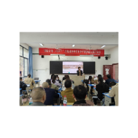 凤凰县：“国培计划（2024）”助力初中语文骨干教师专业成长   