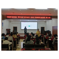 凤凰县图书馆：加强全民阅读引领   培育社会文明新风